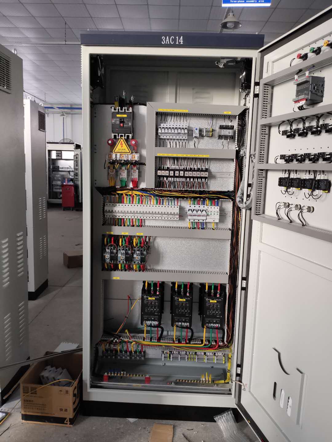 東莞常乾CS-SCR數(shù)顯電力調(diào)整器 電流60A 電加熱控制器 調(diào)功器(圖8)