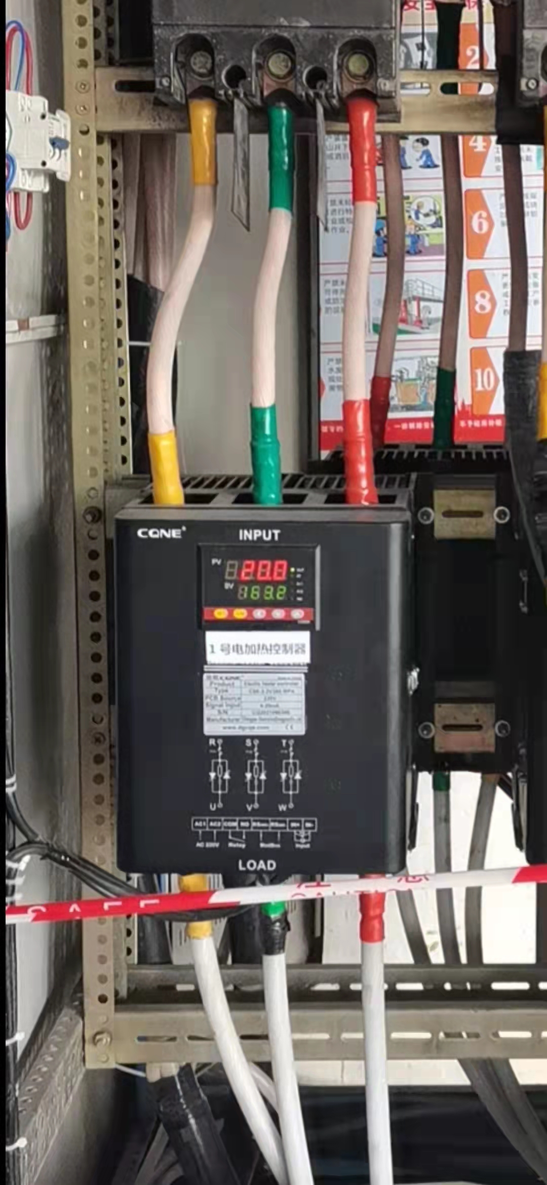 智能溫控型和電流型電力SCR調(diào)功器單相三相電加熱加熱功率控制器(圖3)