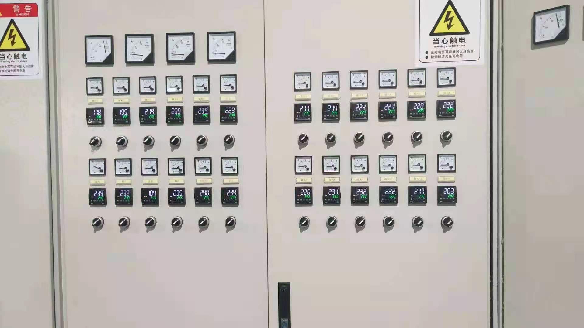 企業(yè)展示二(圖1)